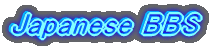 Japansee BBS